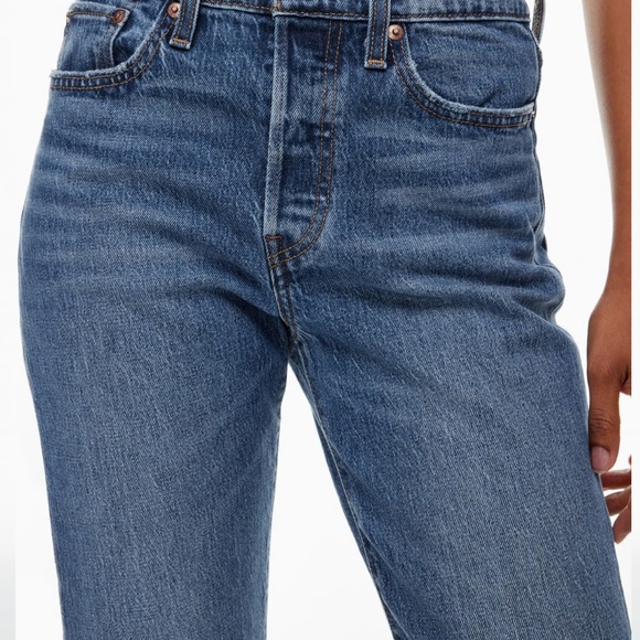 WEDGIE STRAIGHT UNSTOPPABLE WEAR - Picture 2 of 4